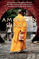 American_Shaolin